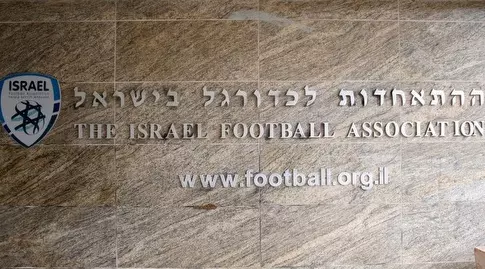 ההתאחדות לכדורגל בישראל (חגי ניזרי) (מערכת ONE)
