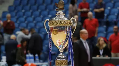 גביע המדינה בכדורסל (אורן בן חקון)