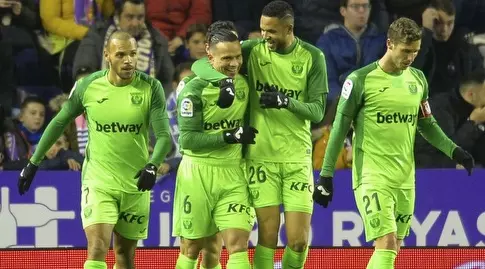 שחקני לגאנס חוגגים (La Liga)