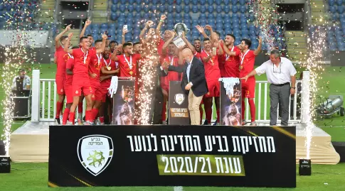מ.ס אשדוד - מחזיקת גביע המדינה לנוער (חגי מיכאלי)