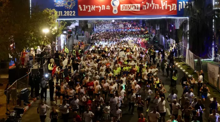 Tel Aviv race (other)