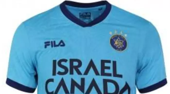 החולצה הרביעית של מכבי תל אביב (האתר הרשמי של מכבי ת"א)