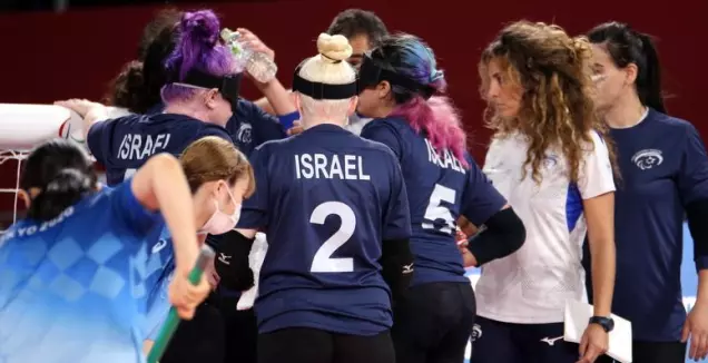 נבחרת ישראל בכדורשער (קרן איזיקסון)