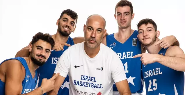 הנבחרת הישראלית (FIBA)