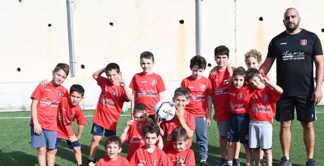 ילדים בחוג הכדורגל של הפועל ירושלים  (הפועל ירושלים)