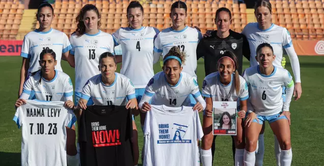 שחקניות נבחרת ישראל  (ההתאחדות לכדורגל)