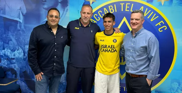 Roi Magor signed a three-year contract with Maccabi Tel Aviv