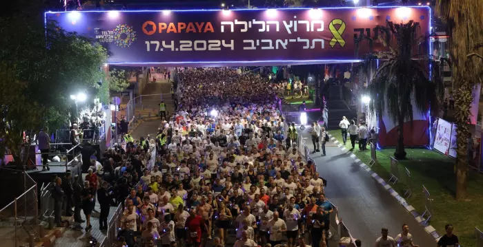 מרוץ הלילה של תל אביב  (עיריית ת