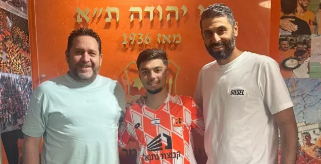 ערן ססי, מורד אבו פאני ואורן שטרלינג  (באדיבות Play It)